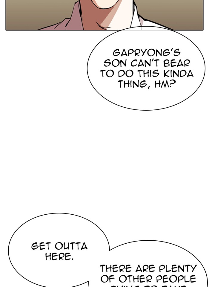 Lookism Chapter 317 page 29 - Chapter 317: Ep. 317: Jake Kim (End)