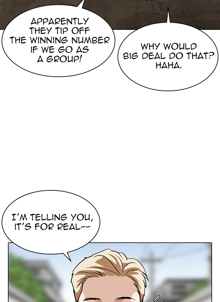 Lookism Chapter 317 page 3 - Chapter 317: Ep. 317: Jake Kim (End)