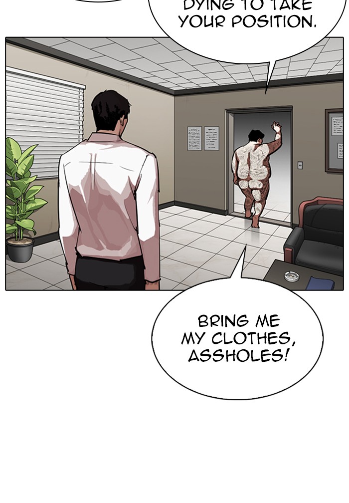 Lookism Chapter 317 page 30 - Chapter 317: Ep. 317: Jake Kim (End)