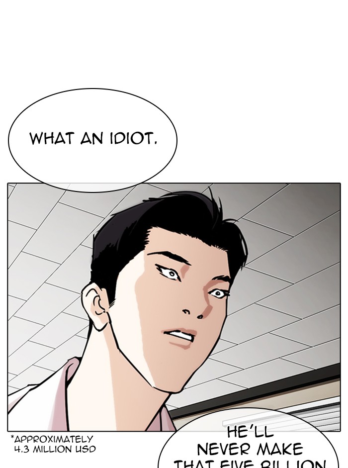 Lookism Chapter 317 page 31 - Chapter 317: Ep. 317: Jake Kim (End)
