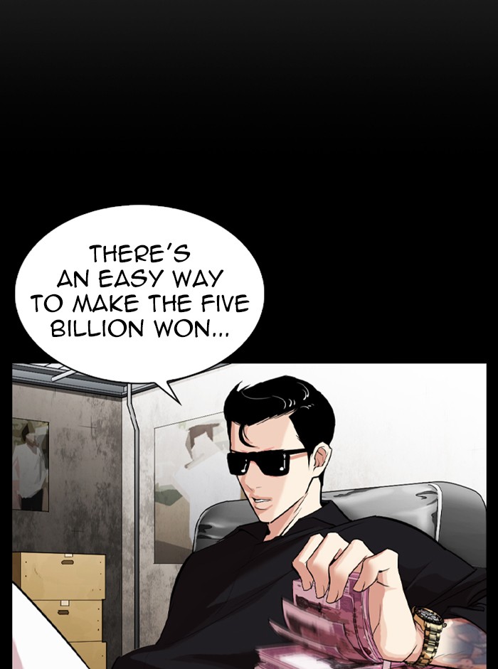 Lookism Chapter 317 page 33 - Chapter 317: Ep. 317: Jake Kim (End)