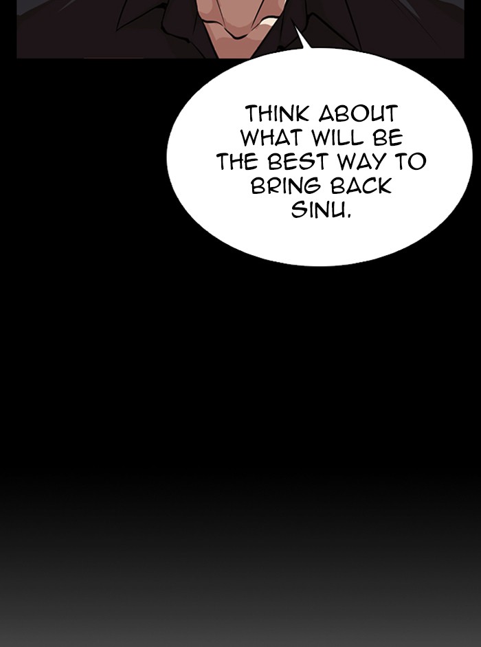 Lookism Chapter 317 page 42 - Chapter 317: Ep. 317: Jake Kim (End)