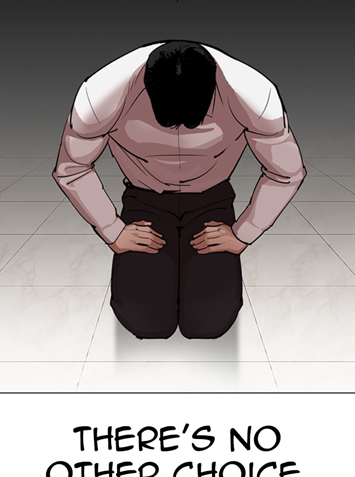 Lookism Chapter 317 page 44 - Chapter 317: Ep. 317: Jake Kim (End)