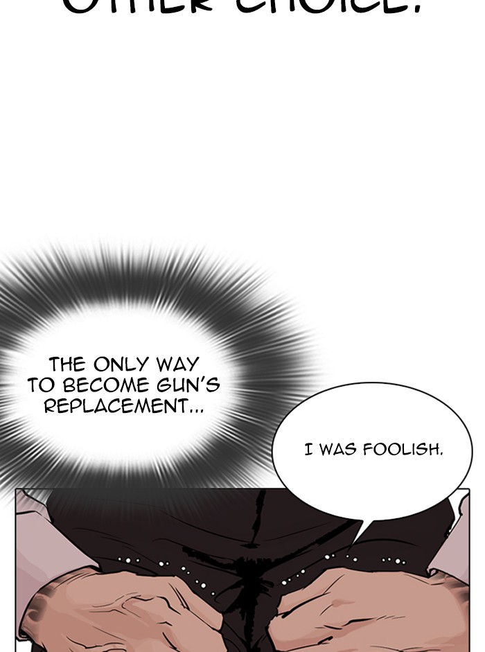 Lookism Chapter 317 page 45 - Chapter 317: Ep. 317: Jake Kim (End)