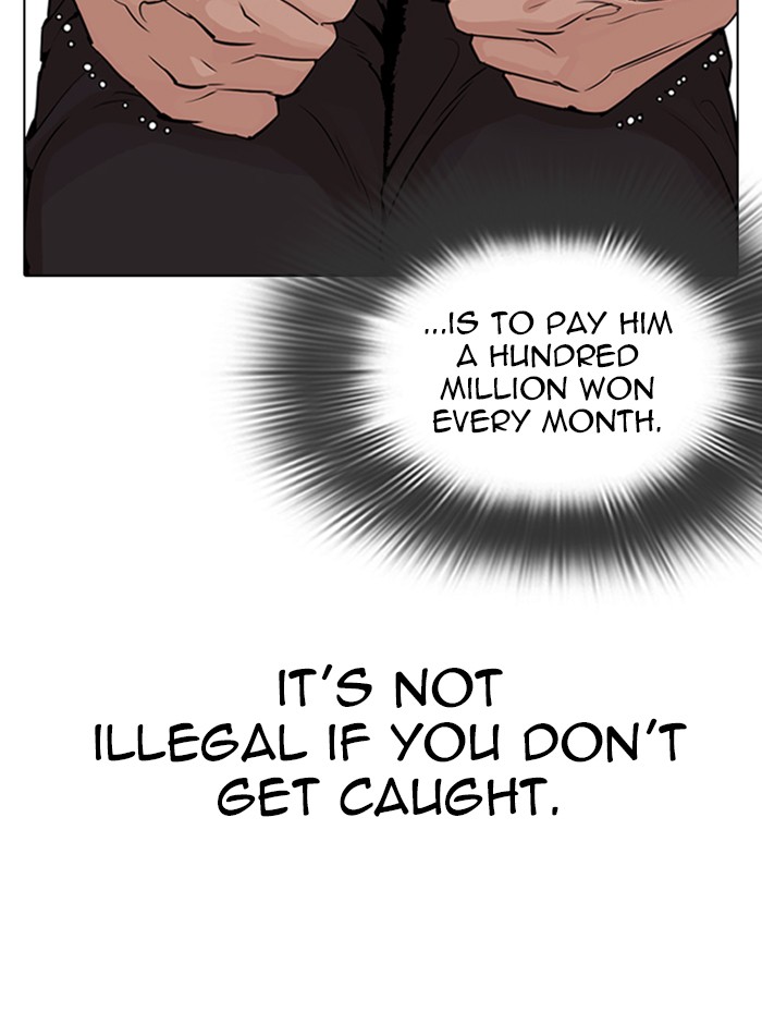 Lookism Chapter 317 page 46 - Chapter 317: Ep. 317: Jake Kim (End)
