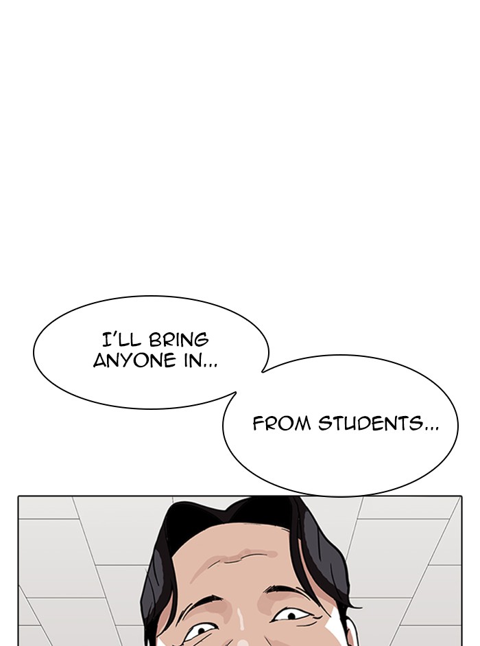 Lookism Chapter 317 page 49 - Chapter 317: Ep. 317: Jake Kim (End)