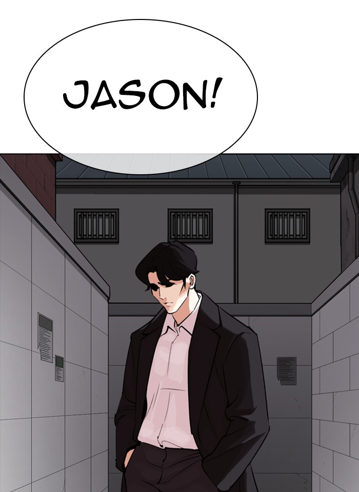 Lookism Chapter 317 page 5 - Chapter 317: Ep. 317: Jake Kim (End)