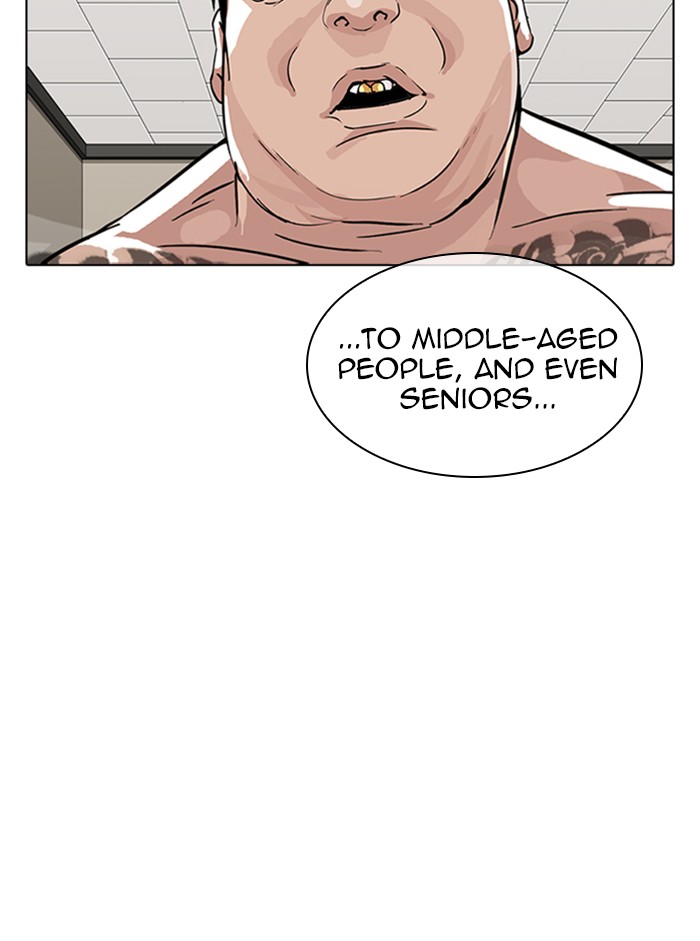 Lookism Chapter 317 page 50 - Chapter 317: Ep. 317: Jake Kim (End)