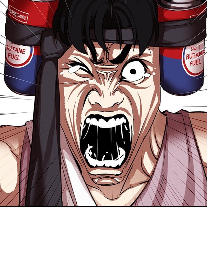 Lookism Chapter 317 page 57 - Chapter 317: Ep. 317: Jake Kim (End)