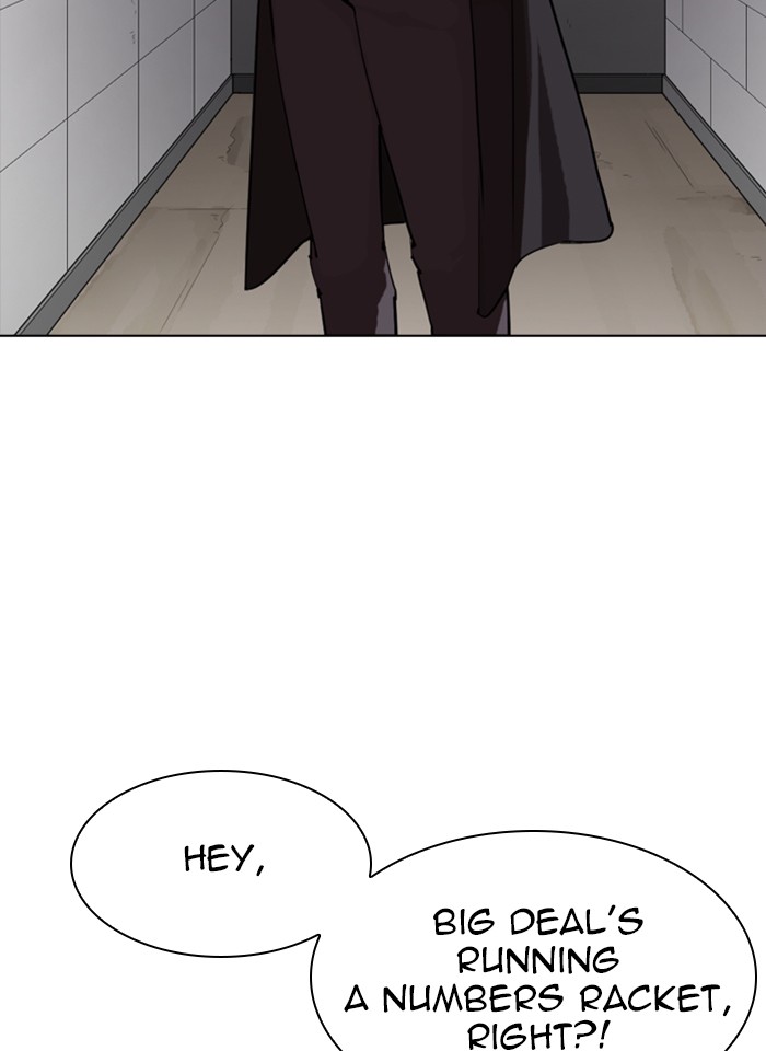 Lookism Chapter 317 page 6 - Chapter 317: Ep. 317: Jake Kim (End)