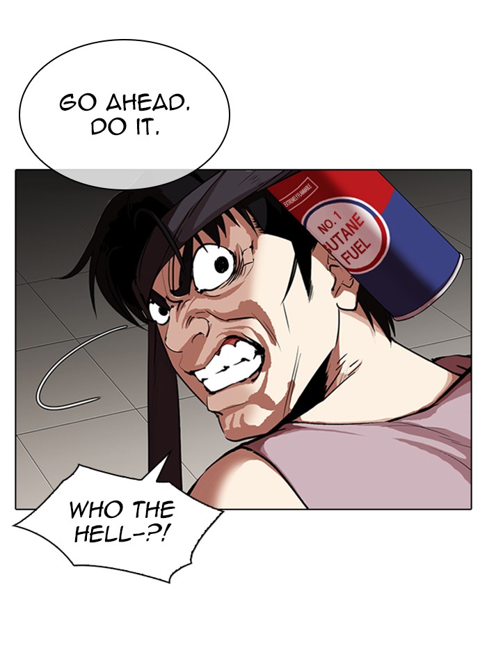 Lookism Chapter 317 page 62 - Chapter 317: Ep. 317: Jake Kim (End)