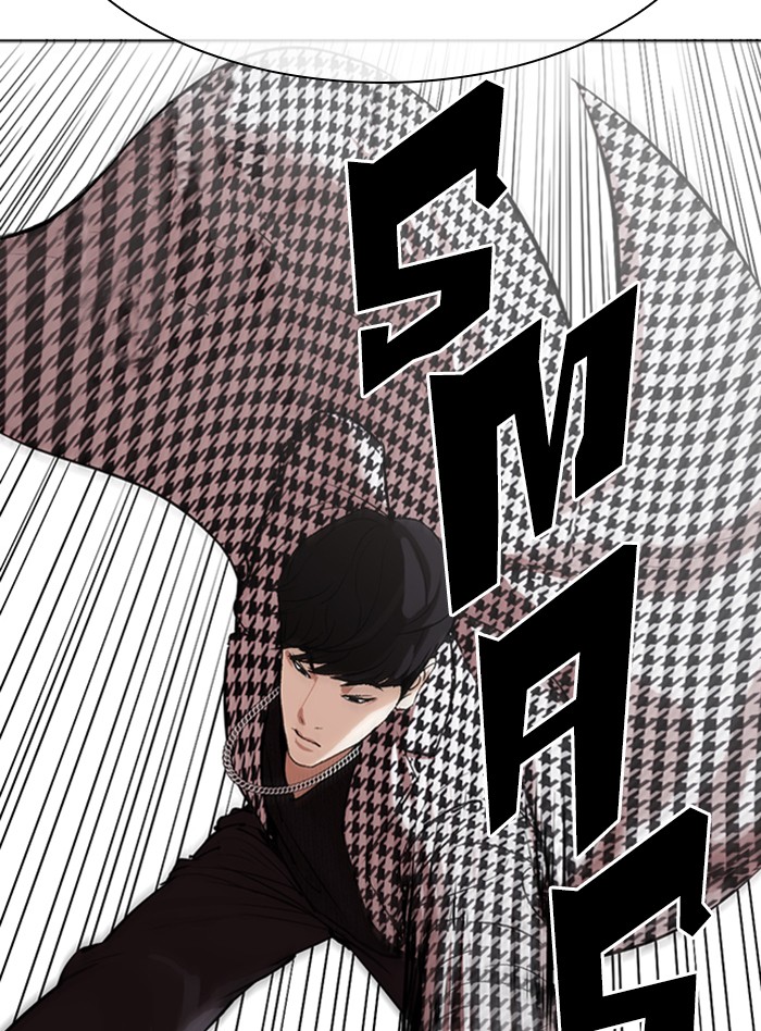 Lookism Chapter 317 page 64 - Chapter 317: Ep. 317: Jake Kim (End)