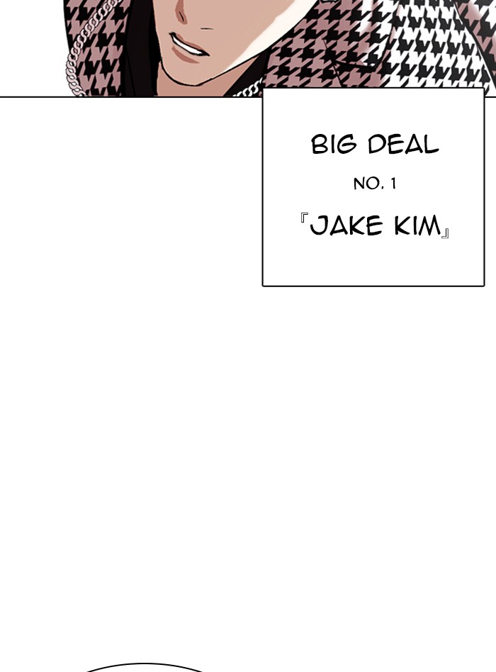 Lookism Chapter 317 page 67 - Chapter 317: Ep. 317: Jake Kim (End)
