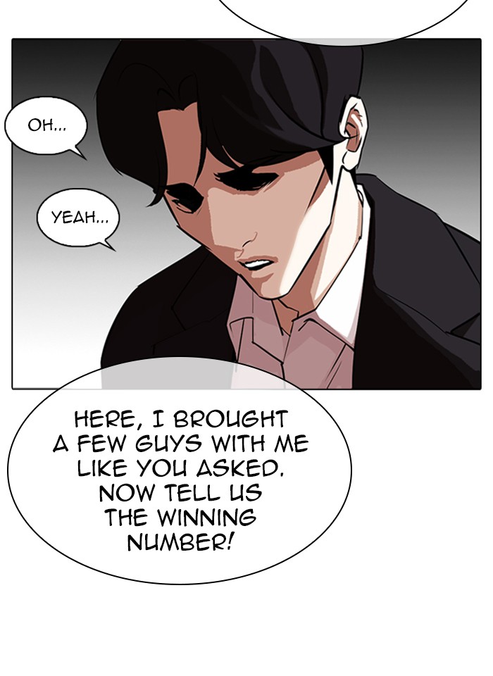 Lookism Chapter 317 page 7 - Chapter 317: Ep. 317: Jake Kim (End)