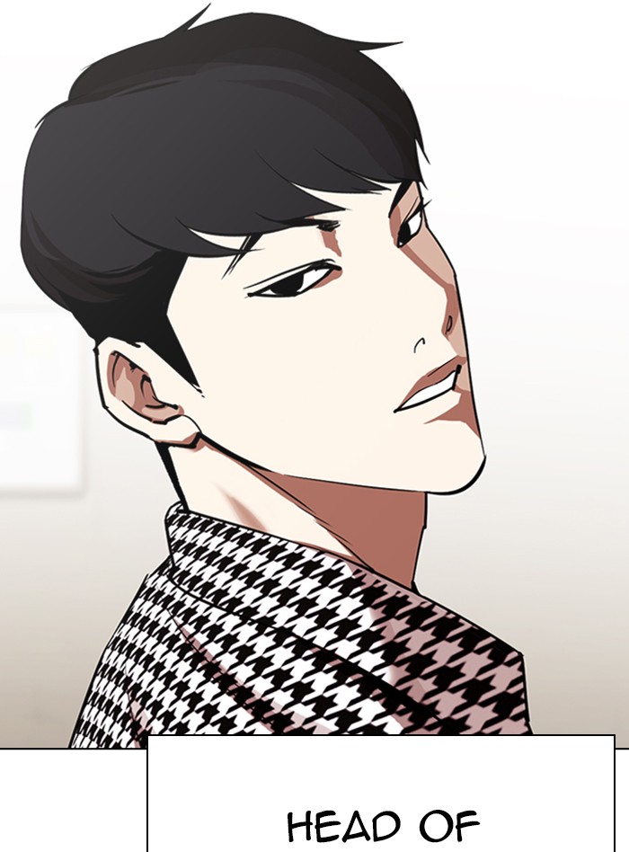 Lookism Chapter 317 page 71 - Chapter 317: Ep. 317: Jake Kim (End)