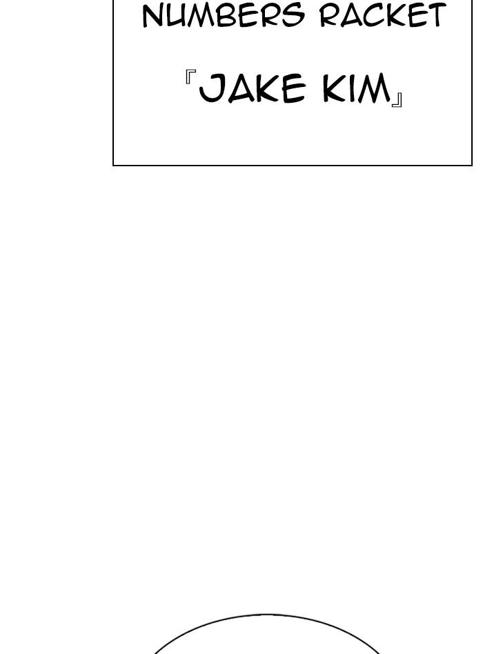 Lookism Chapter 317 page 72 - Chapter 317: Ep. 317: Jake Kim (End)