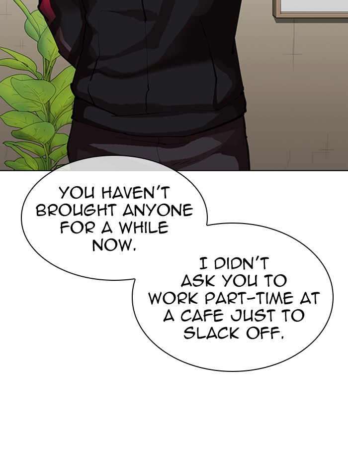 Lookism Chapter 317 page 74 - Chapter 317: Ep. 317: Jake Kim (End)