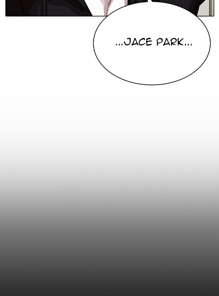 Lookism Chapter 317 page 76 - Chapter 317: Ep. 317: Jake Kim (End)