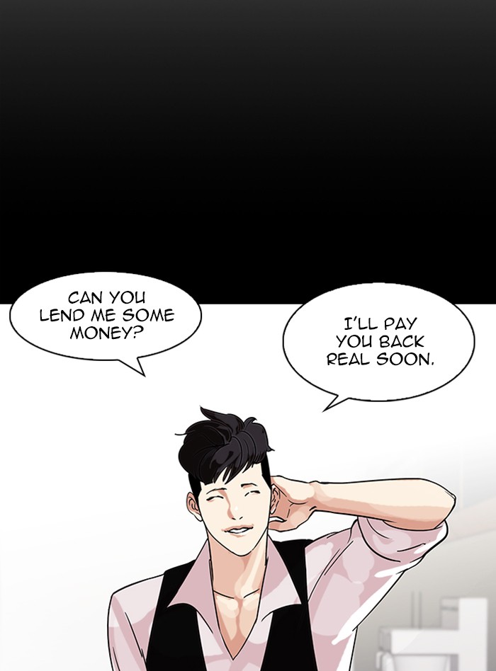 Lookism Chapter 317 page 77 - Chapter 317: Ep. 317: Jake Kim (End)