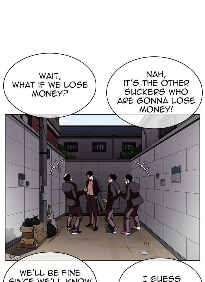 Lookism Chapter 317 page 8 - Chapter 317: Ep. 317: Jake Kim (End)