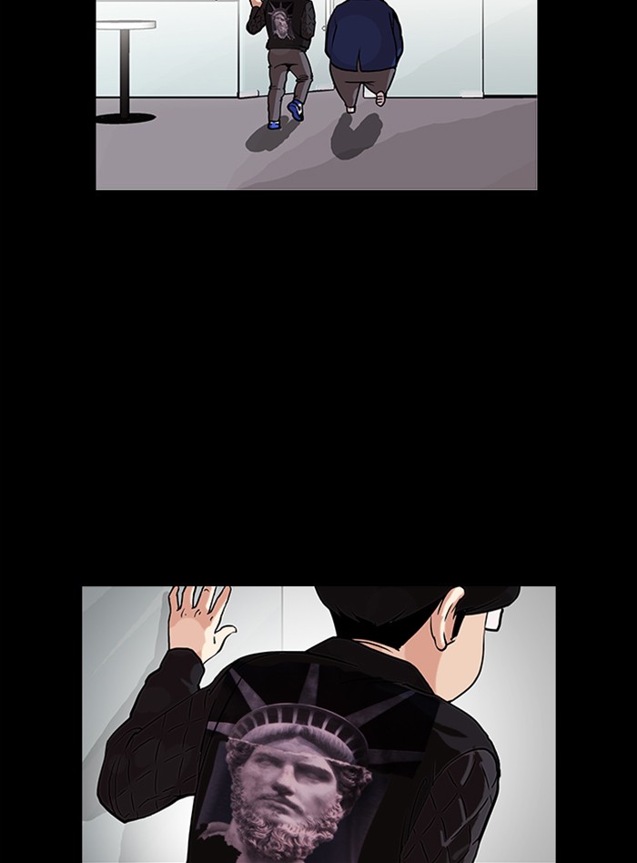 Lookism Chapter 317 page 81 - Chapter 317: Ep. 317: Jake Kim (End)