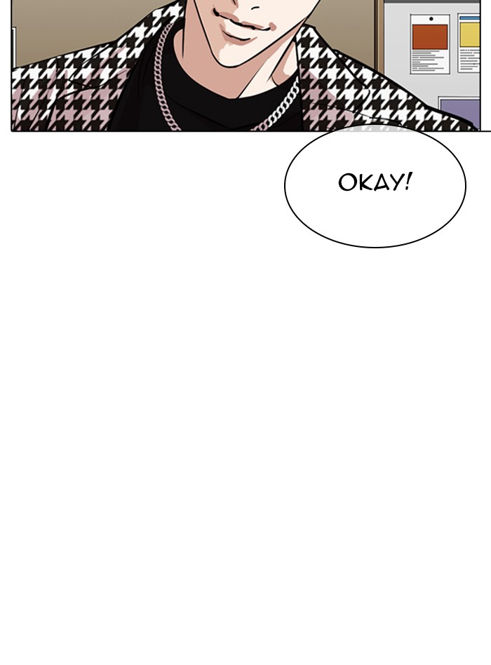 Lookism Chapter 317 page 86 - Chapter 317: Ep. 317: Jake Kim (End)