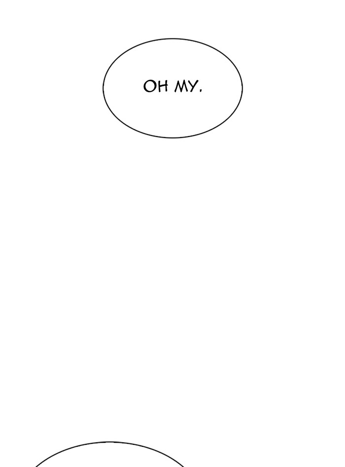 Lookism Chapter 317 page 87 - Chapter 317: Ep. 317: Jake Kim (End)