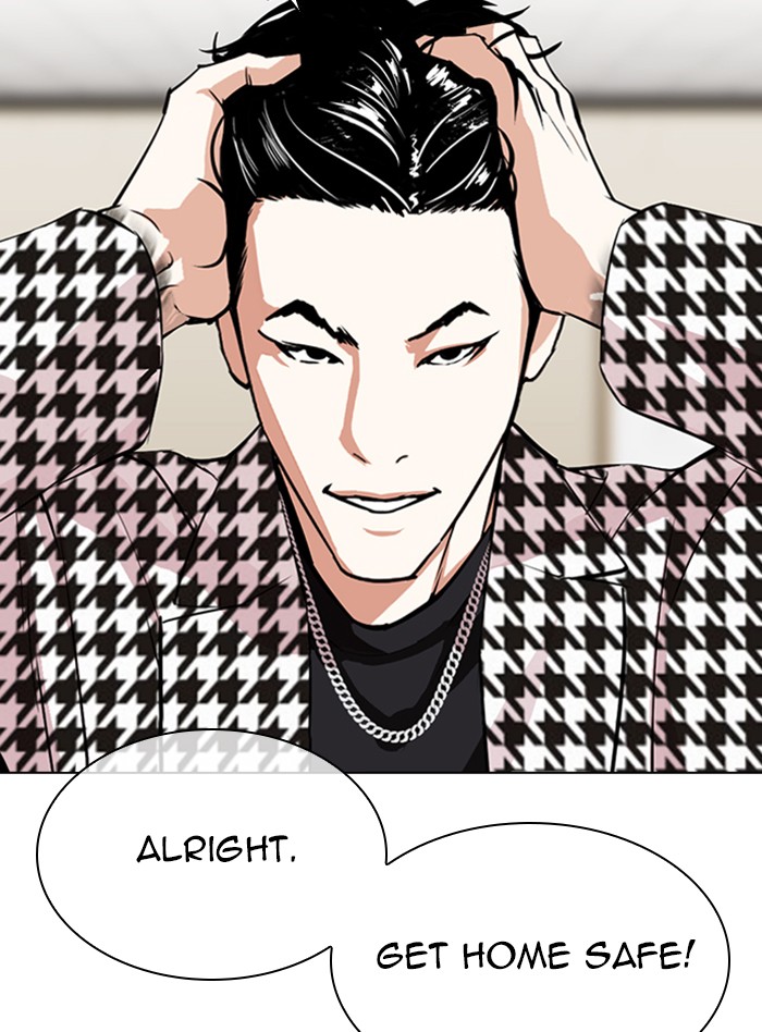 Lookism Chapter 317 page 90 - Chapter 317: Ep. 317: Jake Kim (End)