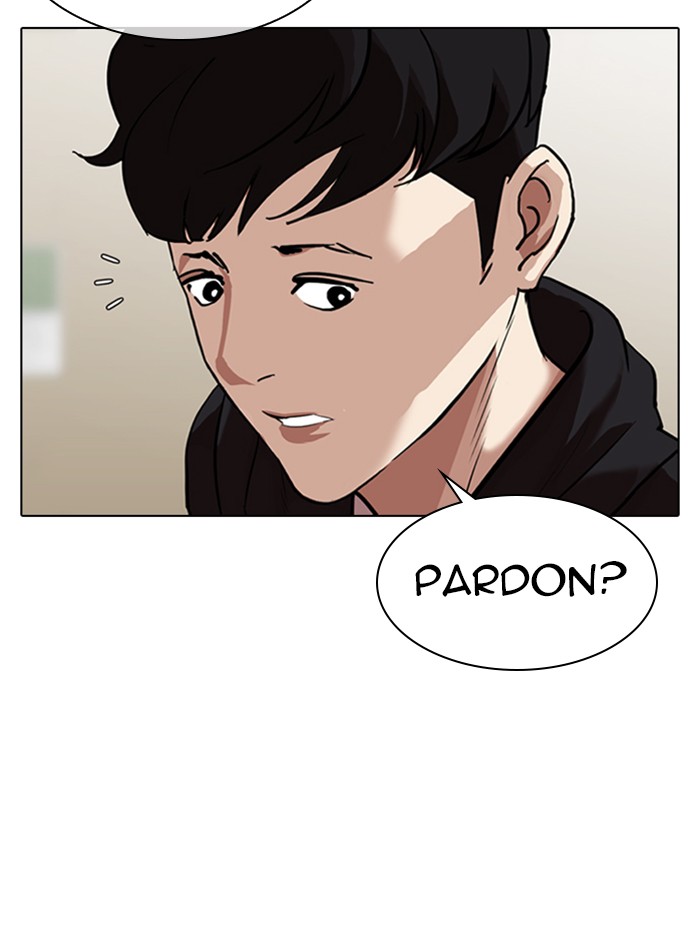 Lookism Chapter 317 page 95 - Chapter 317: Ep. 317: Jake Kim (End)