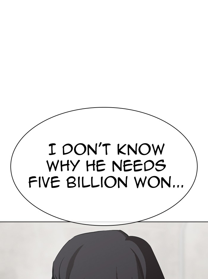 Lookism Chapter 317 page 98 - Chapter 317: Ep. 317: Jake Kim (End)