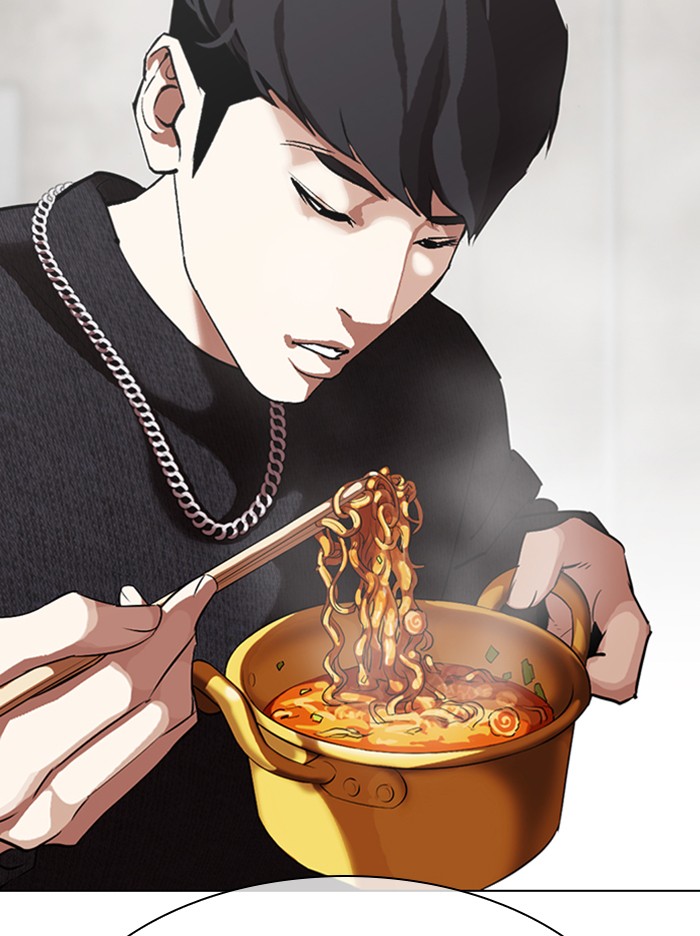 Lookism Chapter 317 page 99 - Chapter 317: Ep. 317: Jake Kim (End)