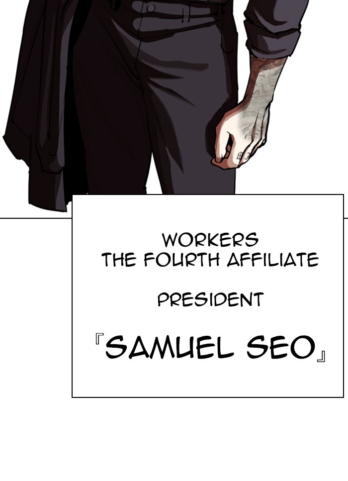Lookism Chapter 318 page 10 - Chapter 318: Ep. 318: Jake Kim (Epilogue)