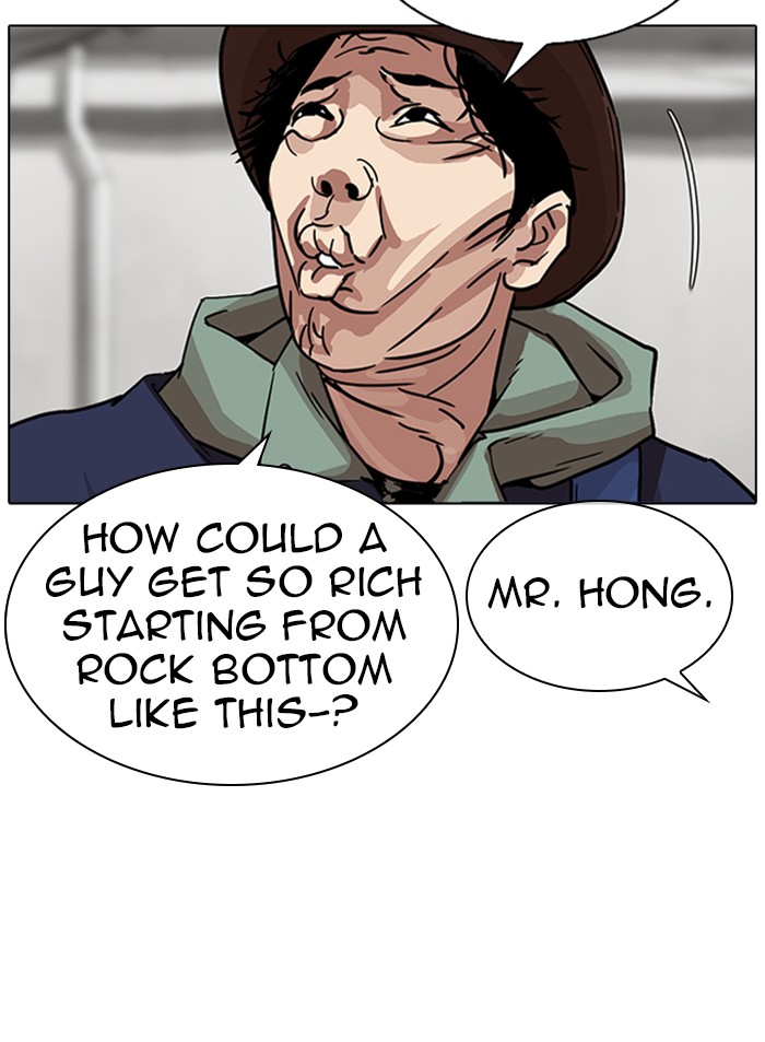 Lookism Chapter 318 page 102 - Chapter 318: Ep. 318: Jake Kim (Epilogue)