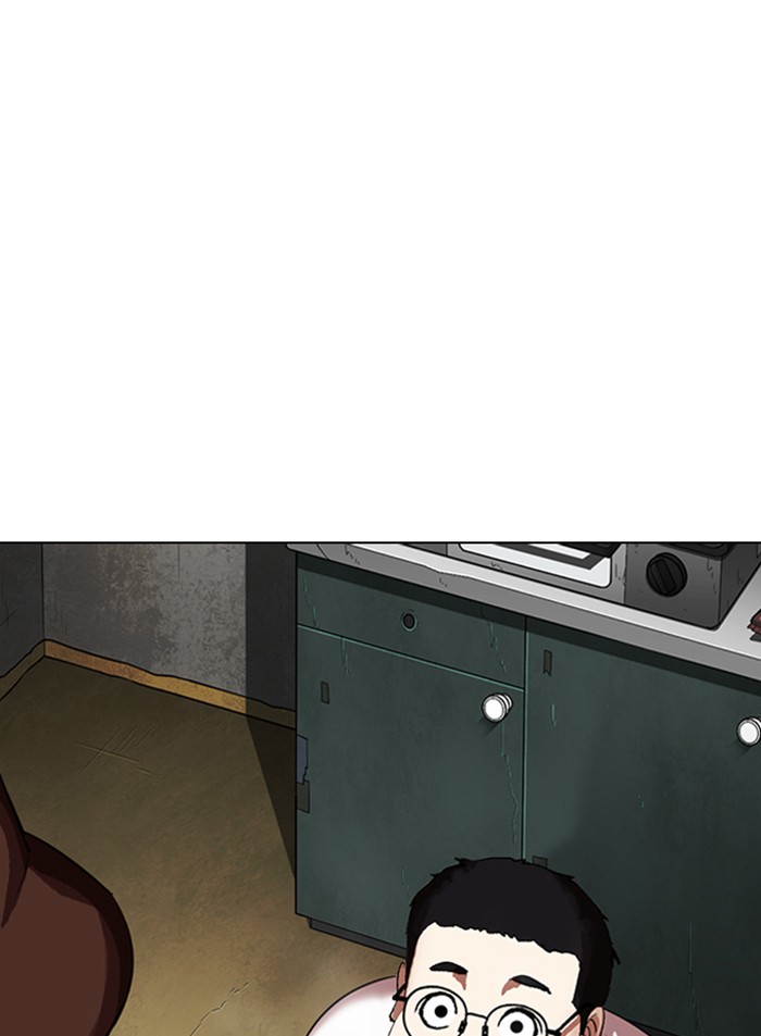 Lookism Chapter 318 page 107 - Chapter 318: Ep. 318: Jake Kim (Epilogue)