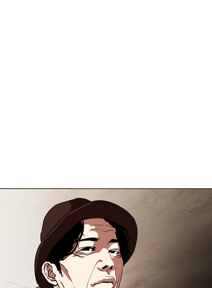 Lookism Chapter 318 page 109 - Chapter 318: Ep. 318: Jake Kim (Epilogue)