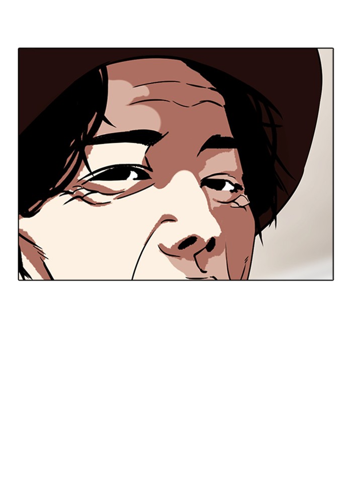 Lookism Chapter 318 page 112 - Chapter 318: Ep. 318: Jake Kim (Epilogue)