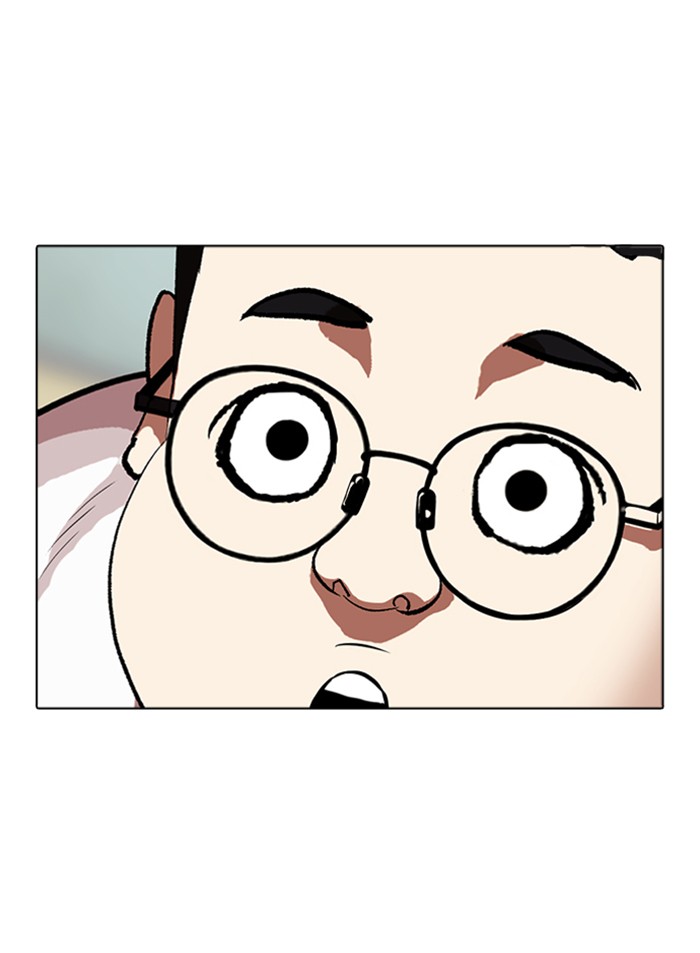 Lookism Chapter 318 page 113 - Chapter 318: Ep. 318: Jake Kim (Epilogue)