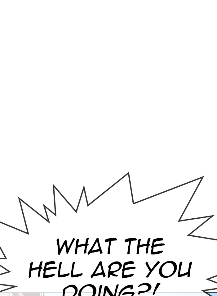 Lookism Chapter 318 page 114 - Chapter 318: Ep. 318: Jake Kim (Epilogue)