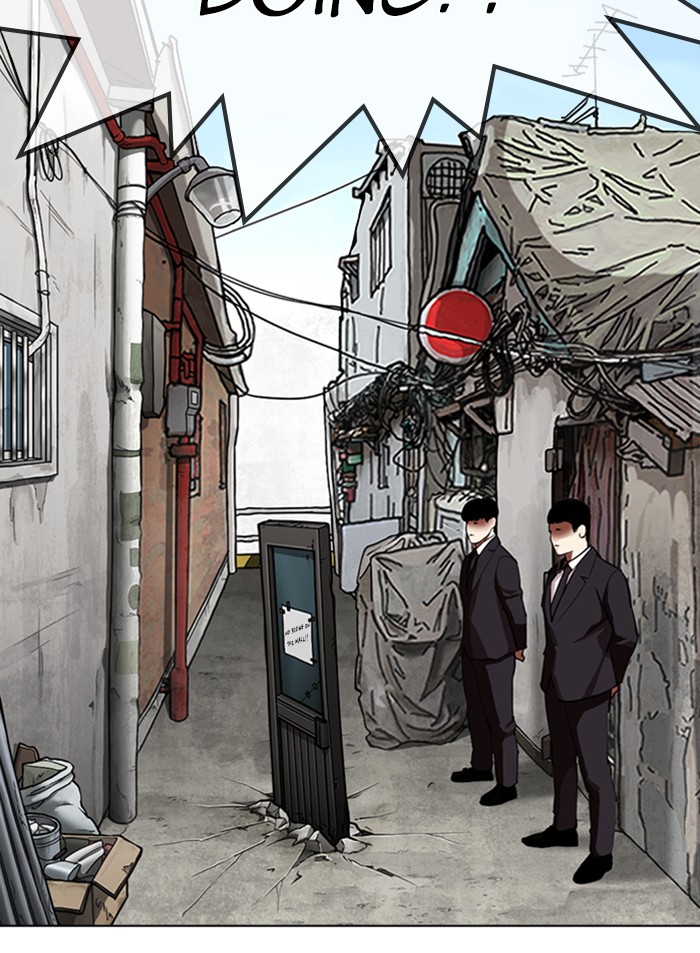 Lookism Chapter 318 page 115 - Chapter 318: Ep. 318: Jake Kim (Epilogue)