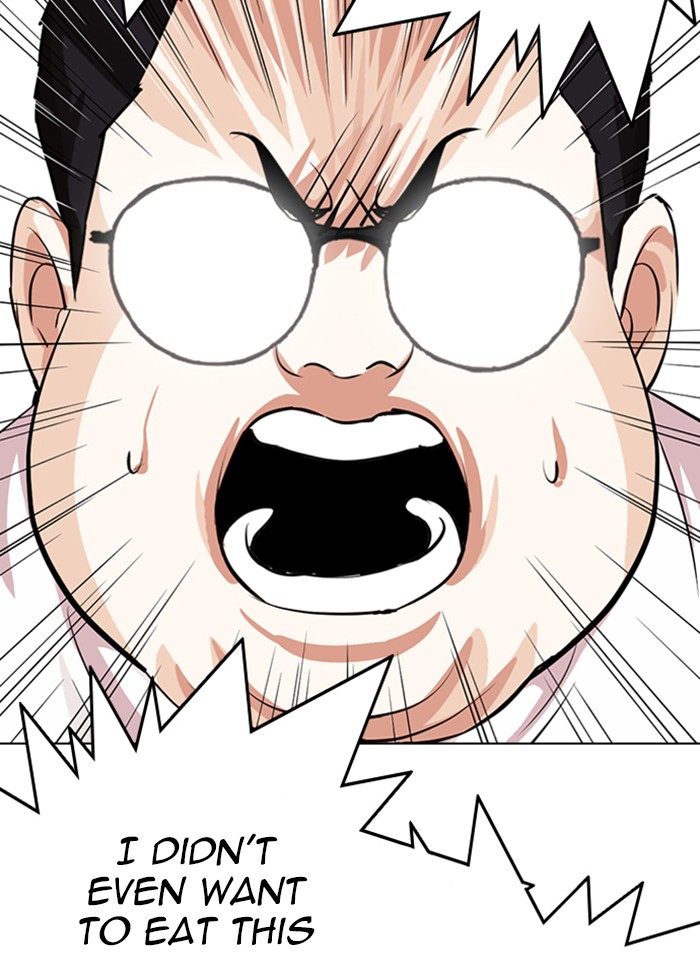 Lookism Chapter 318 page 117 - Chapter 318: Ep. 318: Jake Kim (Epilogue)