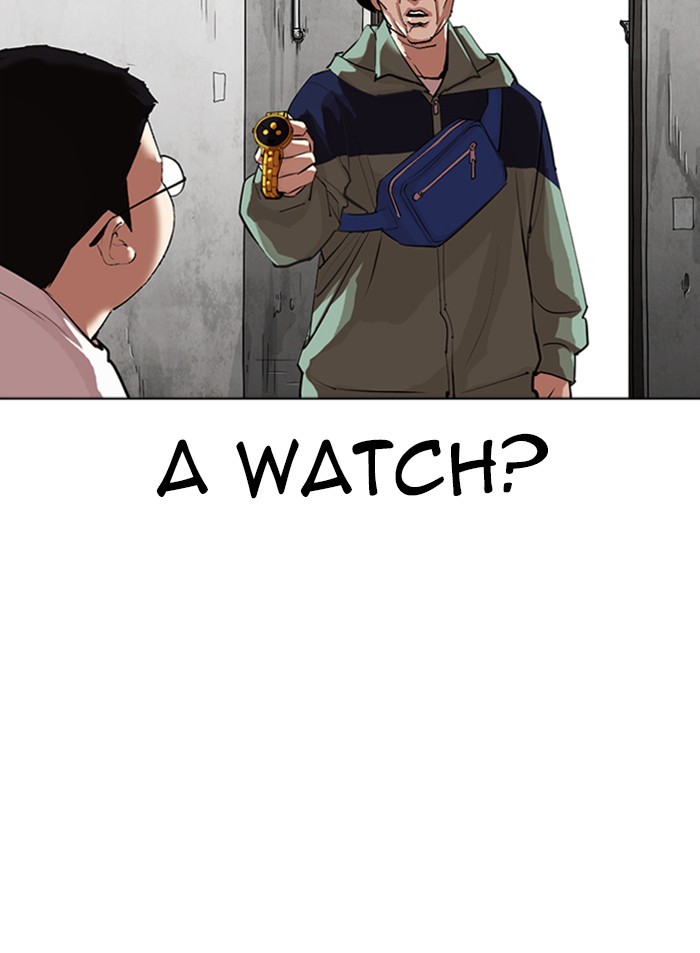 Lookism Chapter 318 page 121 - Chapter 318: Ep. 318: Jake Kim (Epilogue)