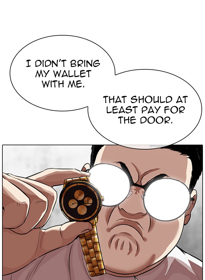 Lookism Chapter 318 page 122 - Chapter 318: Ep. 318: Jake Kim (Epilogue)