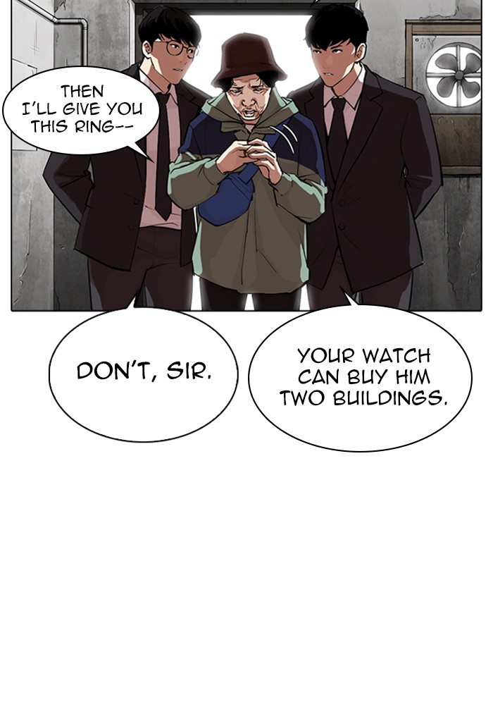 Lookism Chapter 318 page 124 - Chapter 318: Ep. 318: Jake Kim (Epilogue)