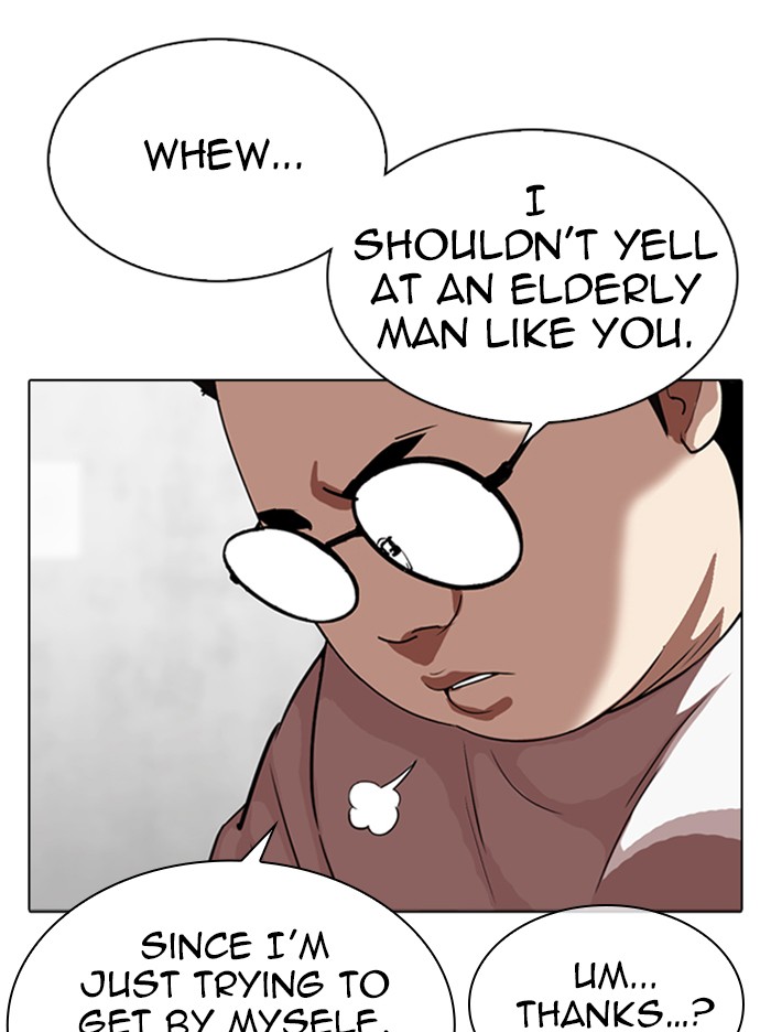 Lookism Chapter 318 page 125 - Chapter 318: Ep. 318: Jake Kim (Epilogue)