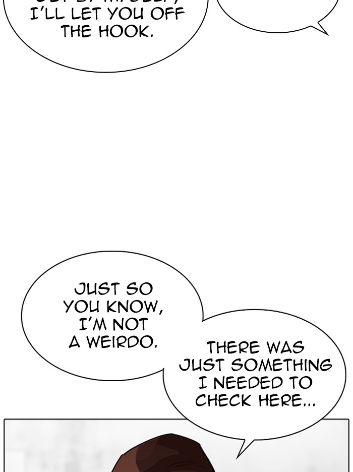 Lookism Chapter 318 page 126 - Chapter 318: Ep. 318: Jake Kim (Epilogue)