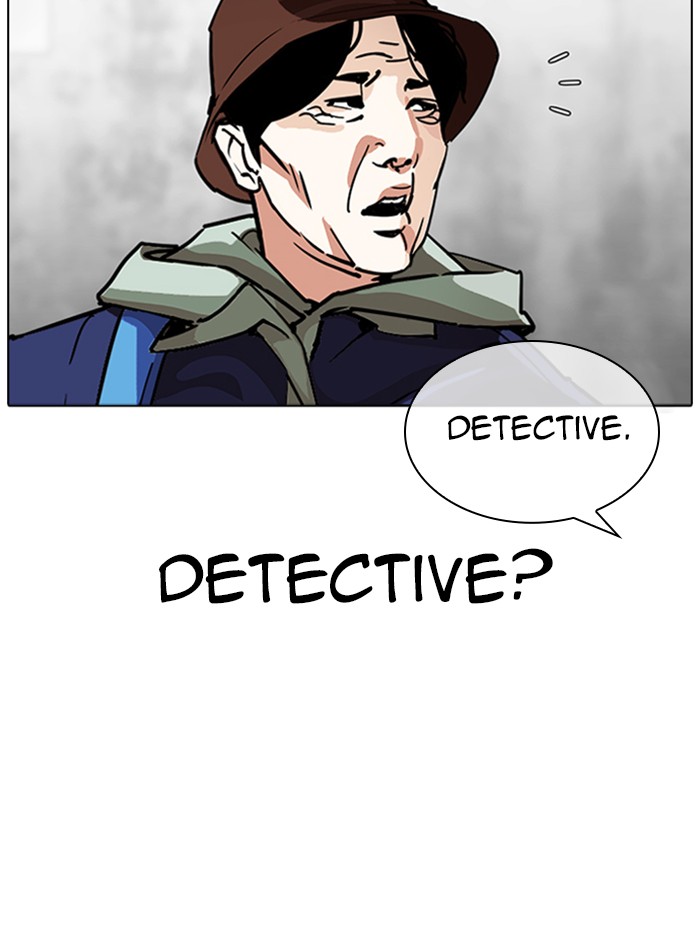 Lookism Chapter 318 page 127 - Chapter 318: Ep. 318: Jake Kim (Epilogue)
