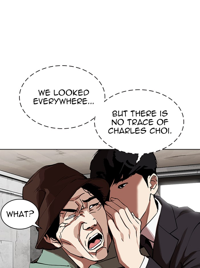 Lookism Chapter 318 page 128 - Chapter 318: Ep. 318: Jake Kim (Epilogue)