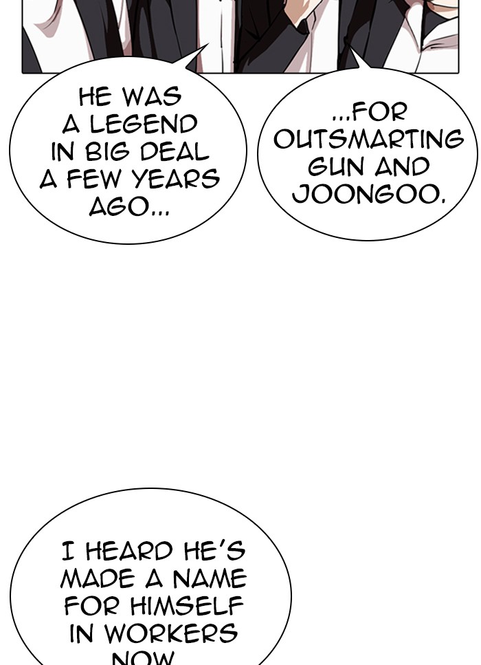 Lookism Chapter 318 page 13 - Chapter 318: Ep. 318: Jake Kim (Epilogue)