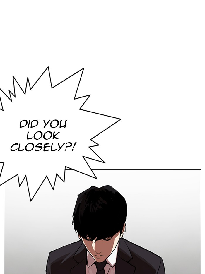 Lookism Chapter 318 page 130 - Chapter 318: Ep. 318: Jake Kim (Epilogue)