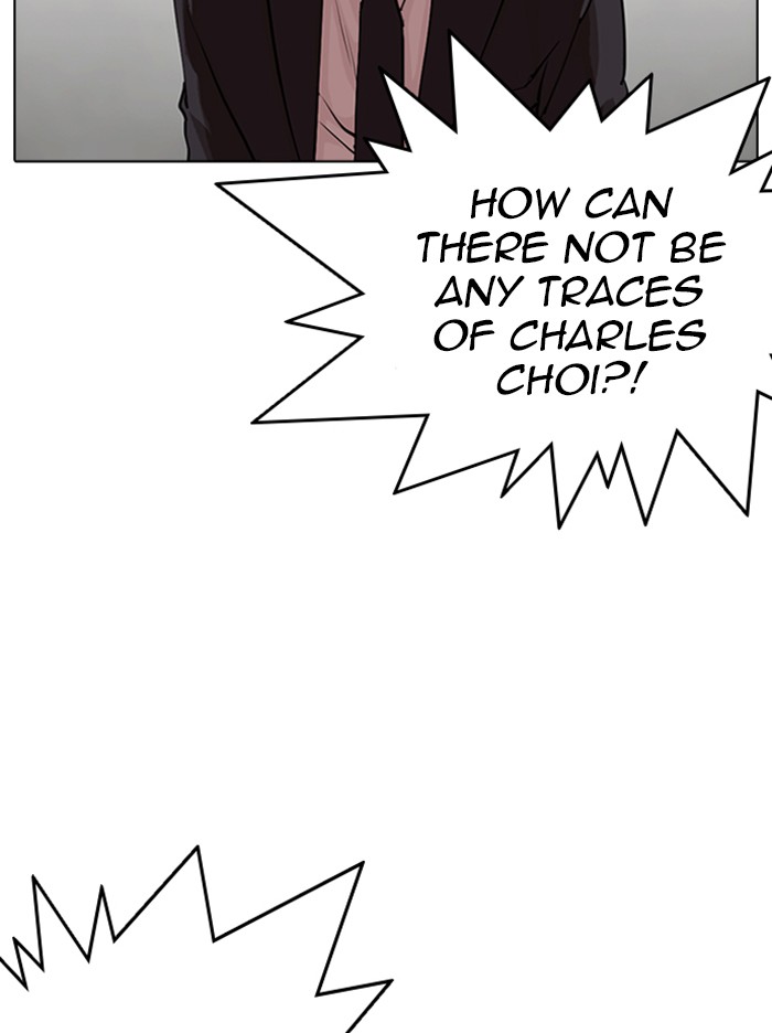 Lookism Chapter 318 page 131 - Chapter 318: Ep. 318: Jake Kim (Epilogue)